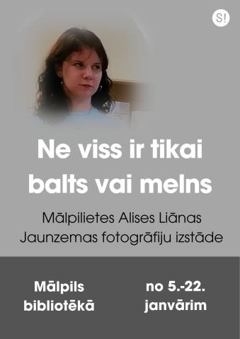 Pasākuma afiša